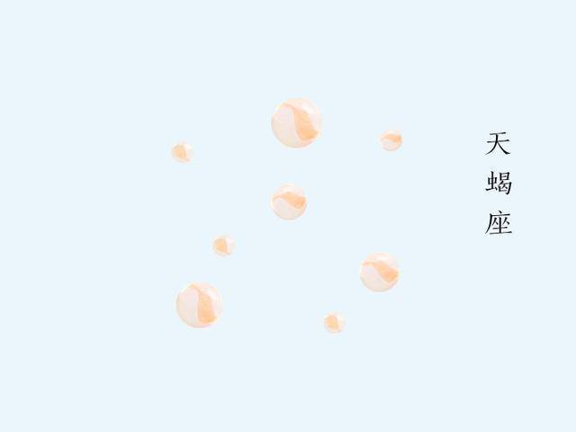 不爱说话,但思想却很成熟的星座